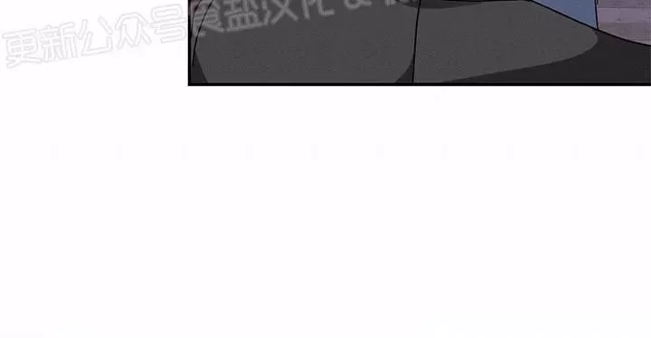 《我的主人》漫画最新章节第48话免费下拉式在线观看章节第【5】张图片