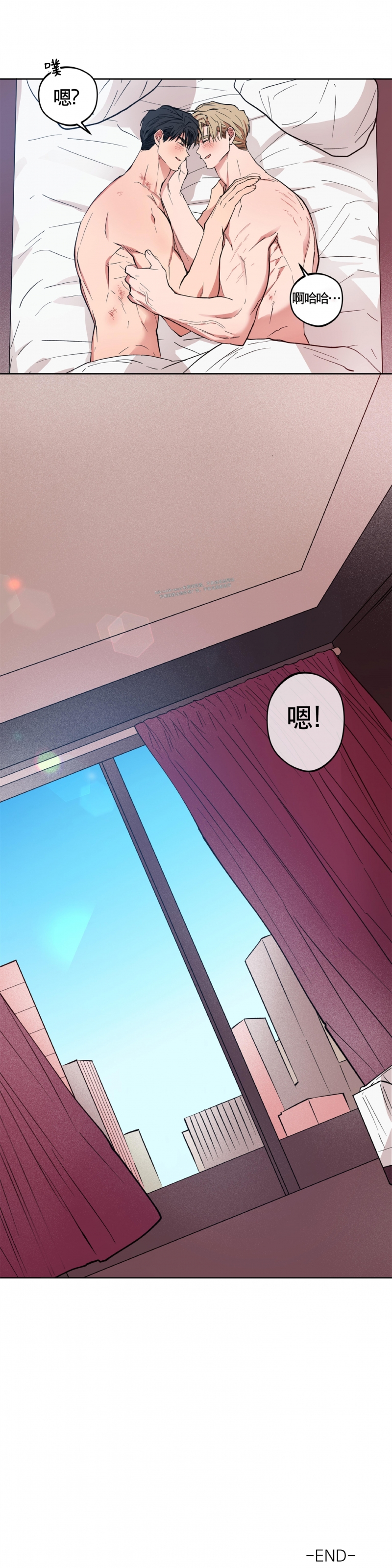 《恋爱大作战/恋心计划》漫画最新章节第10话免费下拉式在线观看章节第【26】张图片