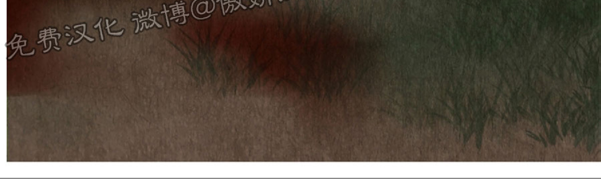 【暴君的宰相/残暴统治[腐漫]】漫画-（第12话）章节漫画下拉式图片-46.jpg