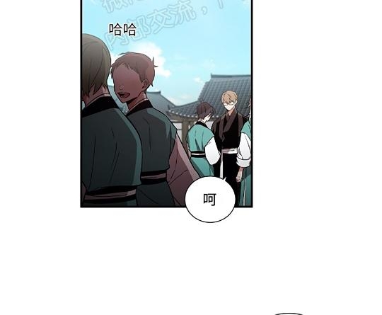 《魑魅的摇篮/水火拍档/驱魔师柳镇》漫画最新章节第02话免费下拉式在线观看章节第【14】张图片