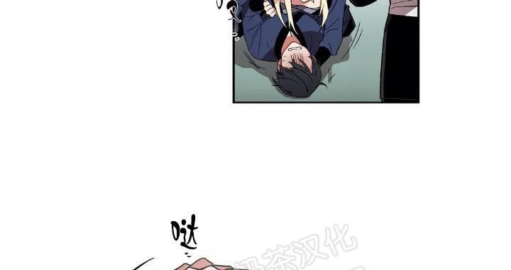 《魑魅的摇篮/水火拍档/驱魔师柳镇》漫画最新章节第20话免费下拉式在线观看章节第【9】张图片