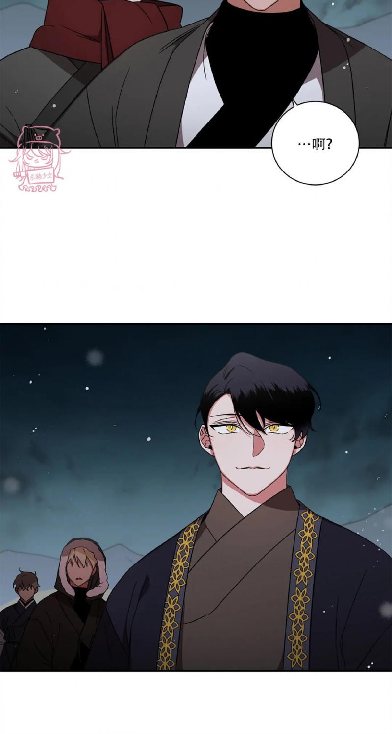 《魑魅的摇篮/水火拍档/驱魔师柳镇》漫画最新章节第49话免费下拉式在线观看章节第【24】张图片