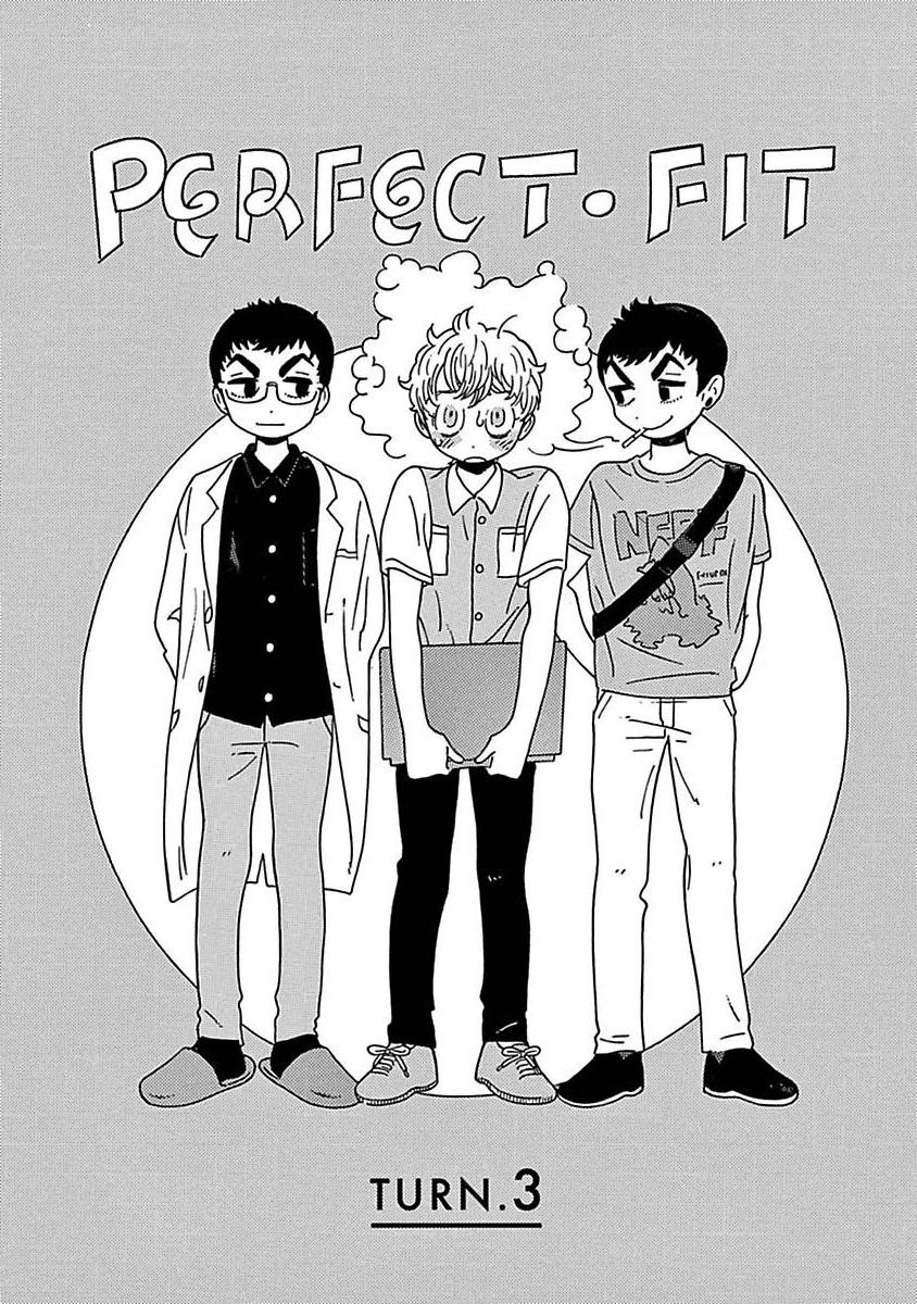 《PERFECT FIT》漫画最新章节第3话免费下拉式在线观看章节第【1】张图片