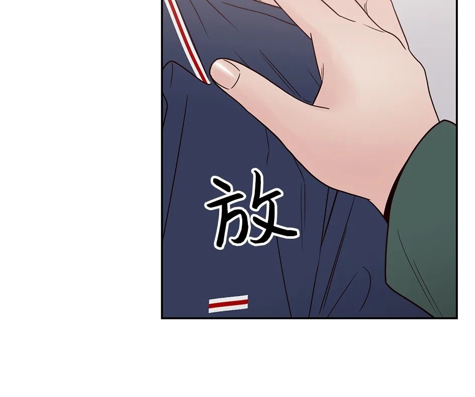 《Bad Position/困境/劣势》漫画最新章节第17话免费下拉式在线观看章节第【64】张图片