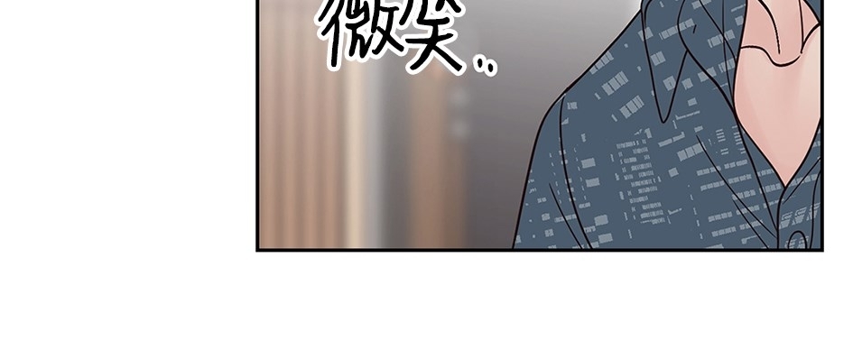 《Bad Position/困境/劣势》漫画最新章节第18话免费下拉式在线观看章节第【6】张图片