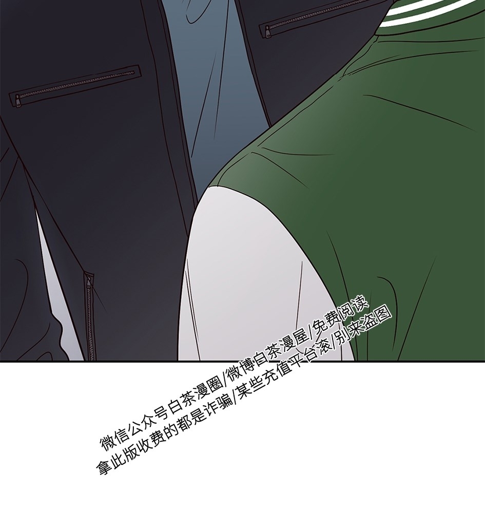 《Bad Position/困境/劣势》漫画最新章节第23话免费下拉式在线观看章节第【62】张图片