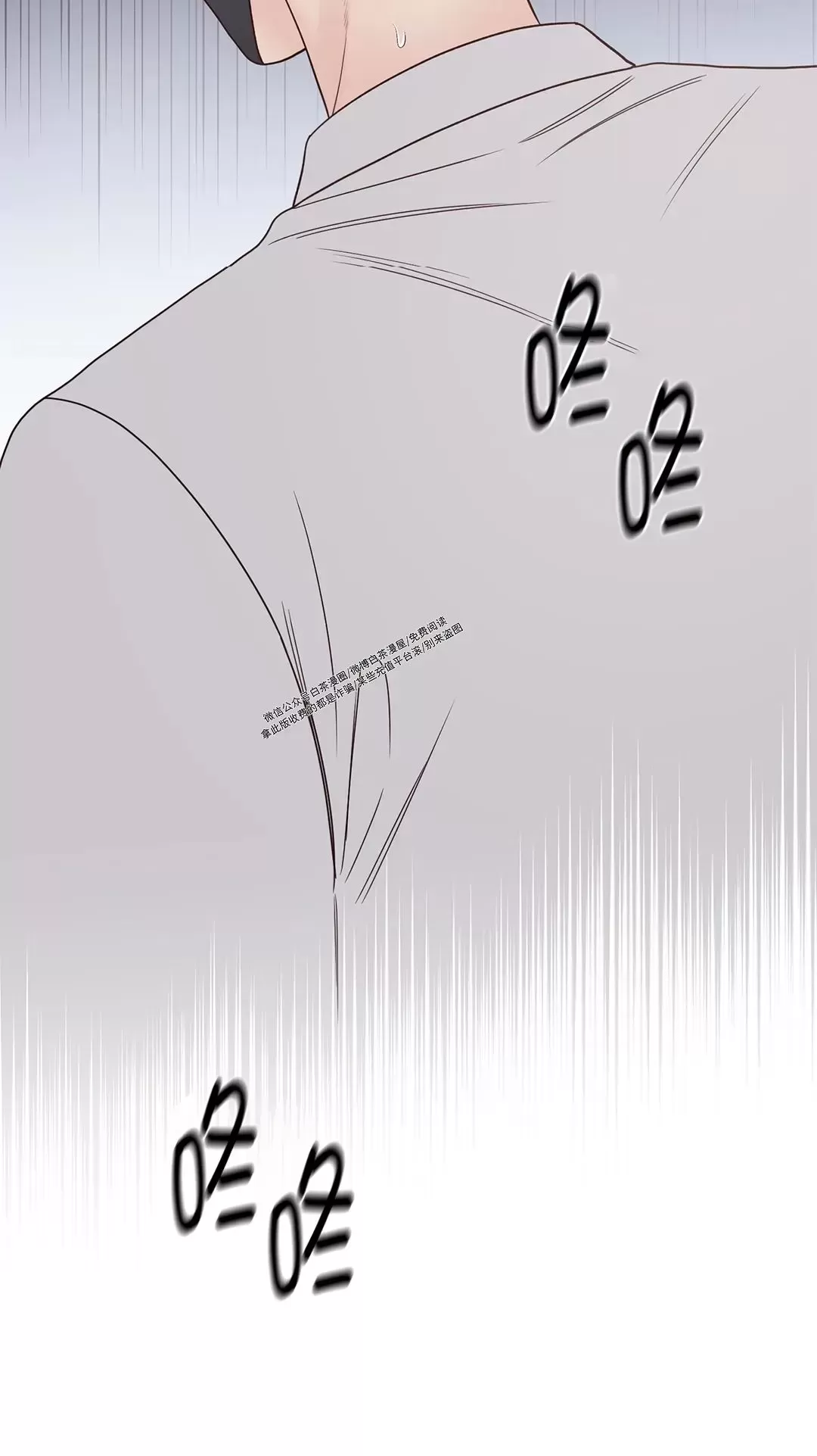 《Bad Position/困境/劣势》漫画最新章节第29话免费下拉式在线观看章节第【59】张图片