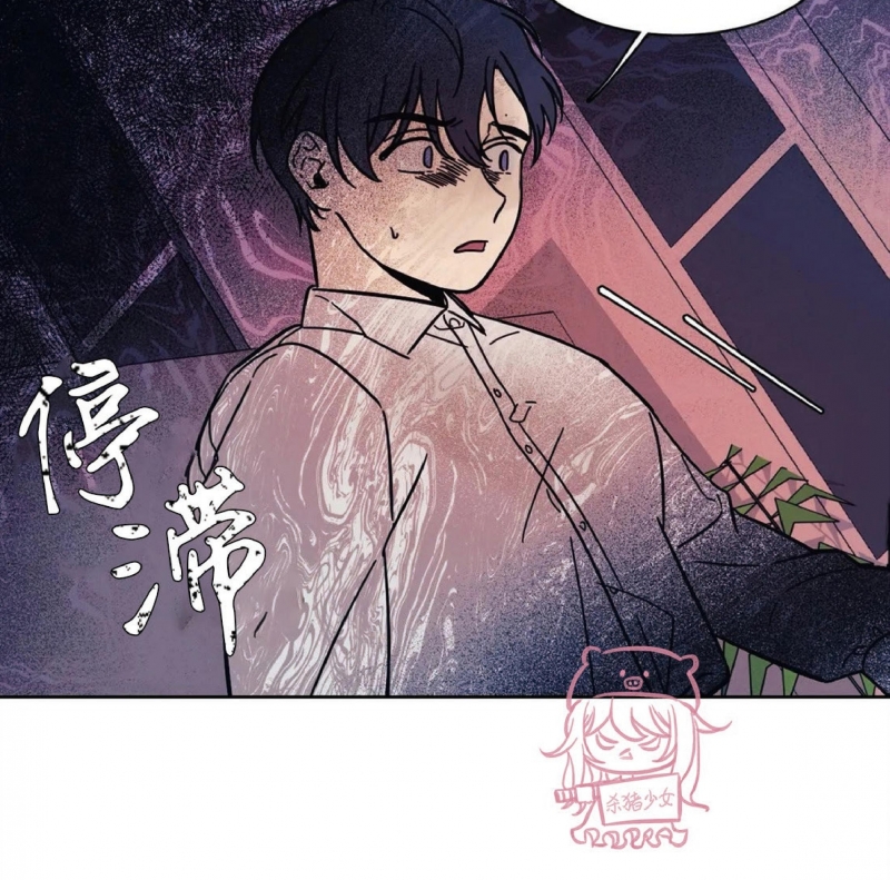 《3的视线》漫画最新章节第08话免费下拉式在线观看章节第【27】张图片