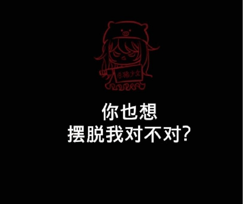 《3的视线》漫画最新章节第09话免费下拉式在线观看章节第【3】张图片