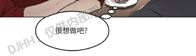 《说到就到/恶魔的低语》漫画最新章节第06话免费下拉式在线观看章节第【11】张图片