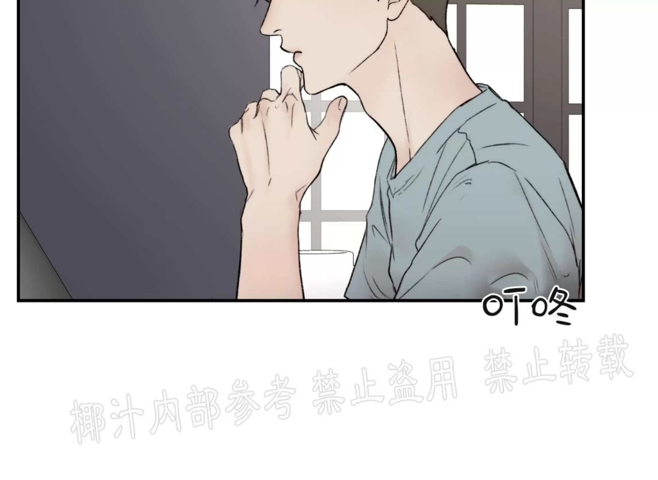 《说到就到/恶魔的低语》漫画最新章节第39话免费下拉式在线观看章节第【18】张图片