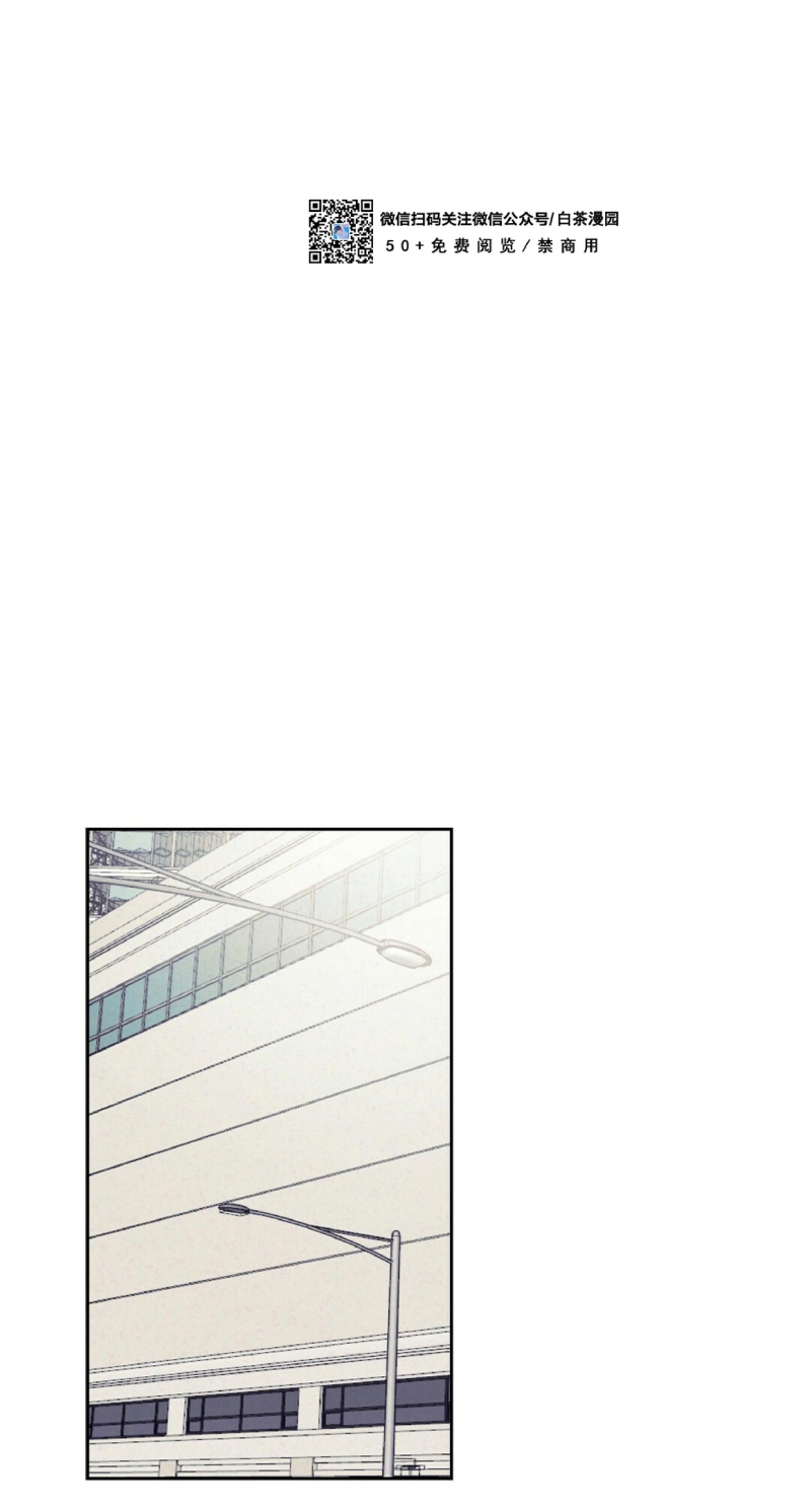 【再见/逢生[耽美]】漫画-（第05话）章节漫画下拉式图片-39.jpg