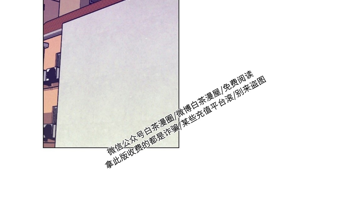 【再见/逢生[腐漫]】漫画-（第16话）章节漫画下拉式图片-24.jpg