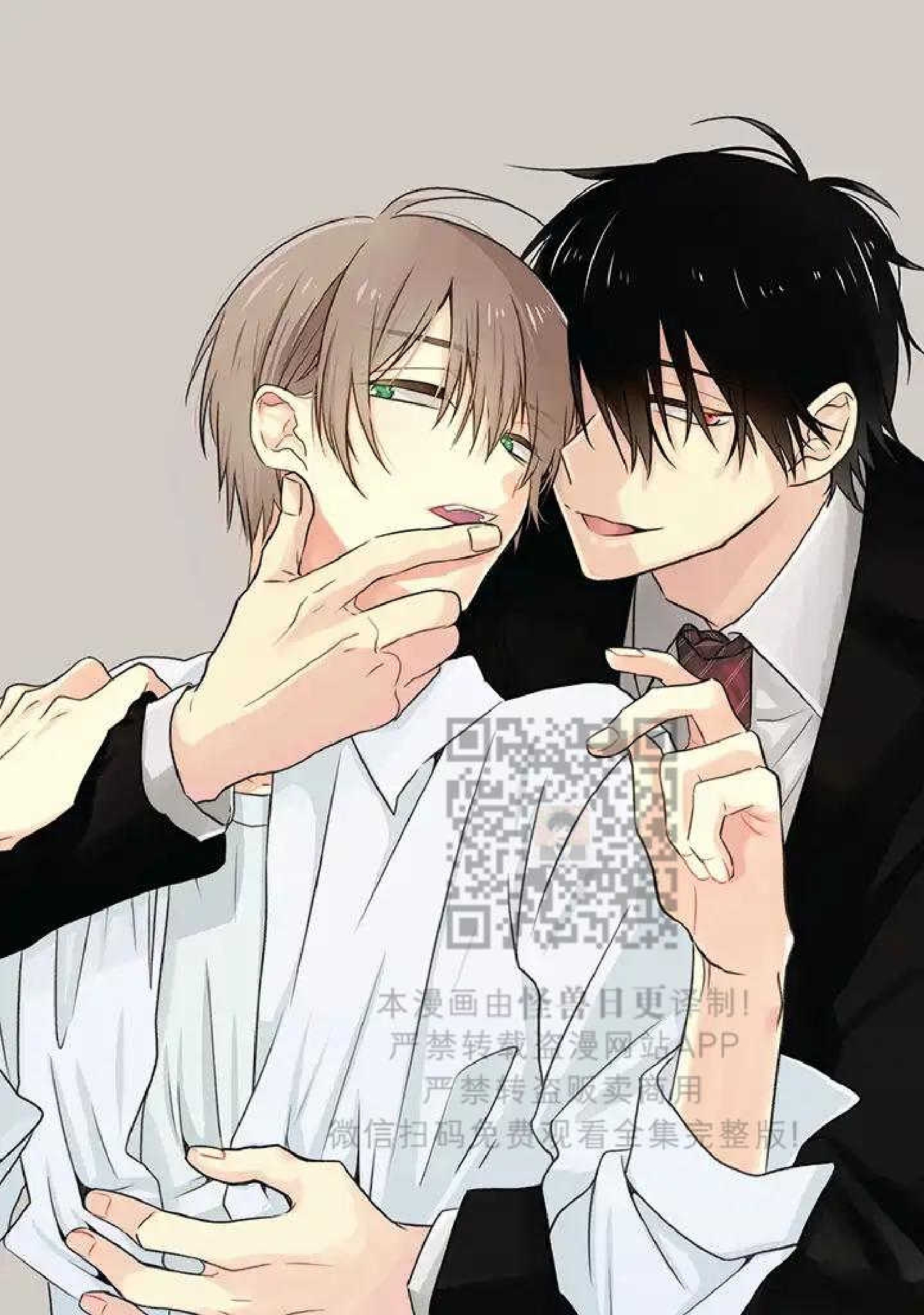 《荆棘之花》漫画最新章节第1话免费下拉式在线观看章节第【3】张图片