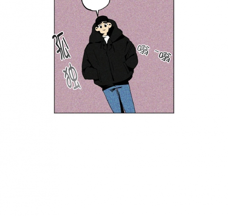【恋爱记/热恋期[耽美]】漫画-（第03话）章节漫画下拉式图片-第25张图片