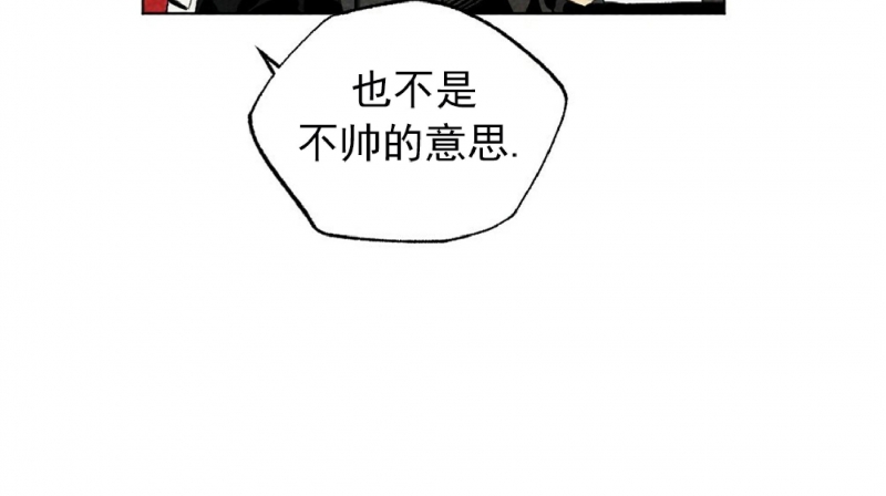 《恋爱记/热恋期》漫画最新章节第07话免费下拉式在线观看章节第【18】张图片