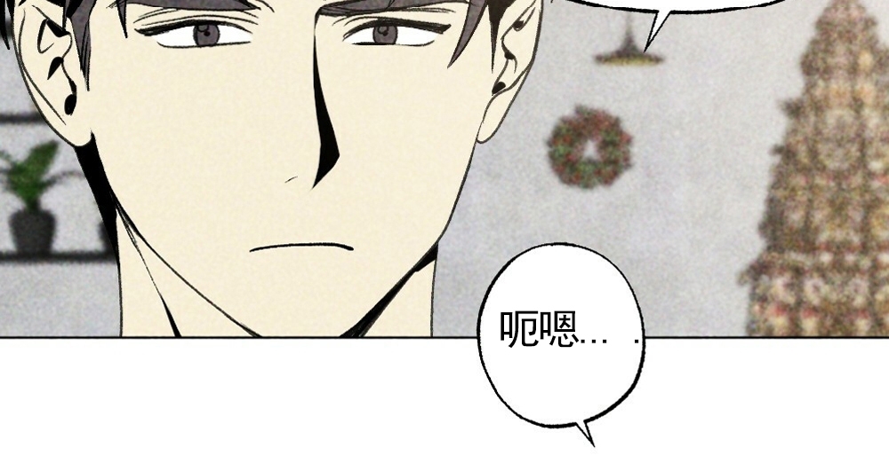 《恋爱记/热恋期》漫画最新章节第09话免费下拉式在线观看章节第【6】张图片