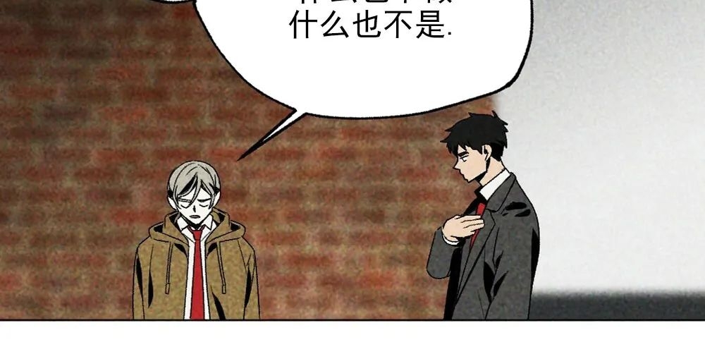 《恋爱记/热恋期》漫画最新章节第13话免费下拉式在线观看章节第【40】张图片