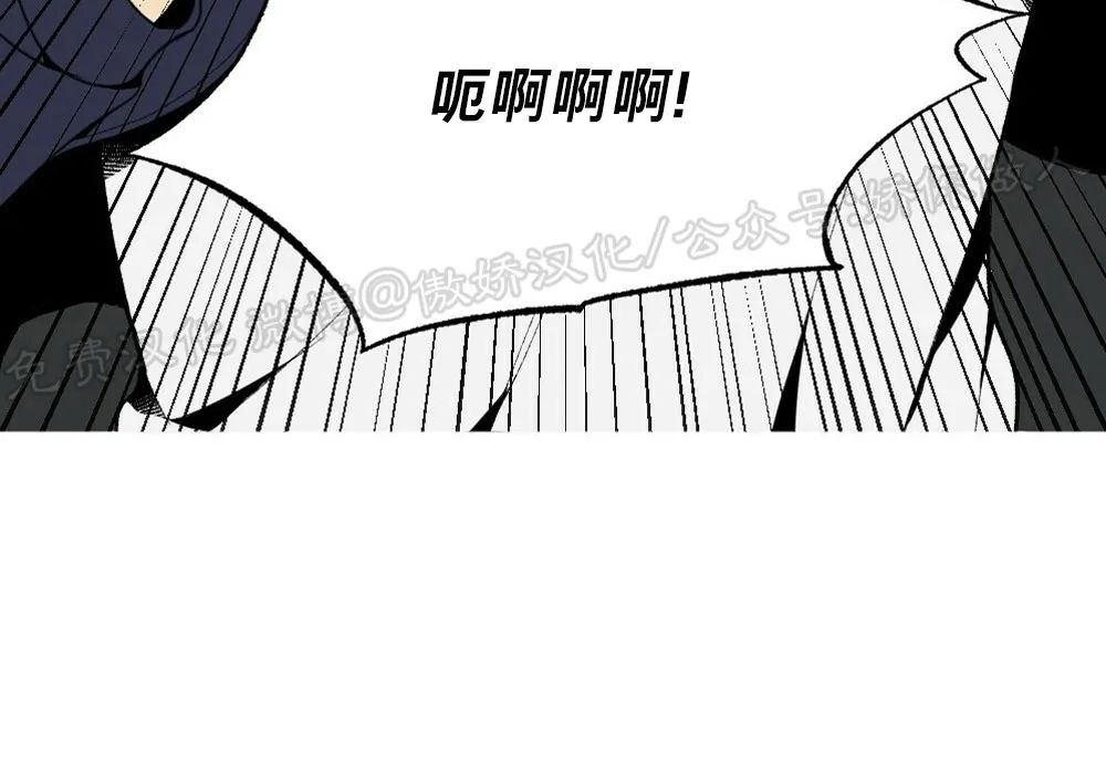 《恋爱记/热恋期》漫画最新章节第17话免费下拉式在线观看章节第【12】张图片