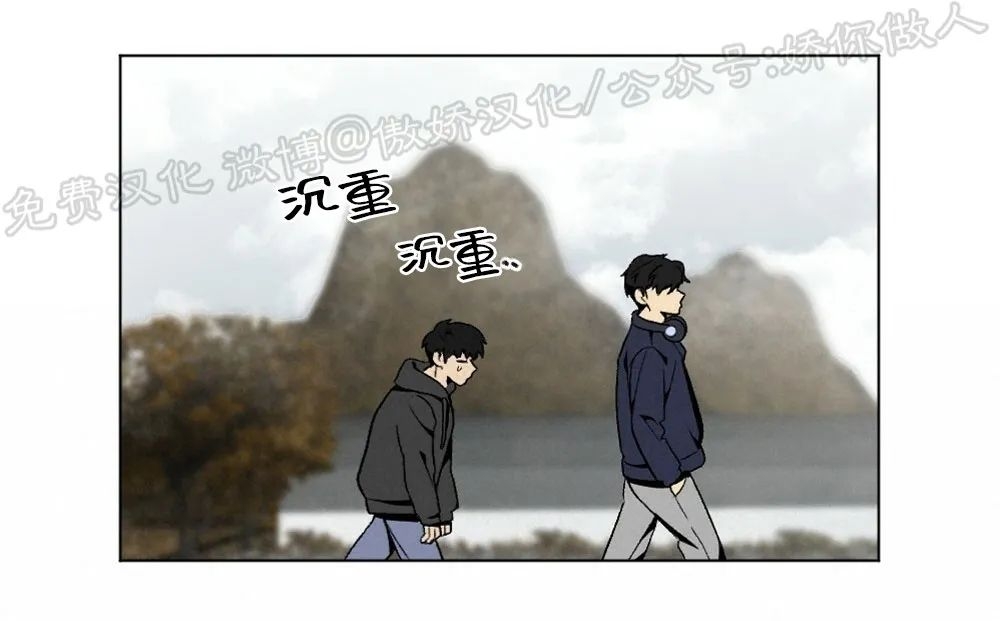 《恋爱记/热恋期》漫画最新章节第17话免费下拉式在线观看章节第【15】张图片