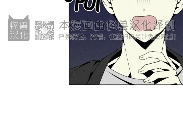 《恋爱记/热恋期》漫画最新章节第19话免费下拉式在线观看章节第【19】张图片