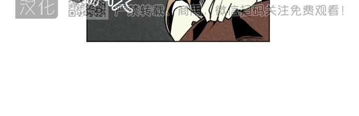 《恋爱记/热恋期》漫画最新章节第21话免费下拉式在线观看章节第【8】张图片