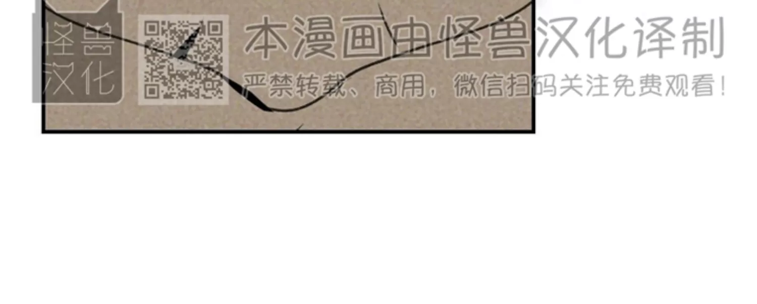 《恋爱记/热恋期》漫画最新章节第43话免费下拉式在线观看章节第【58】张图片