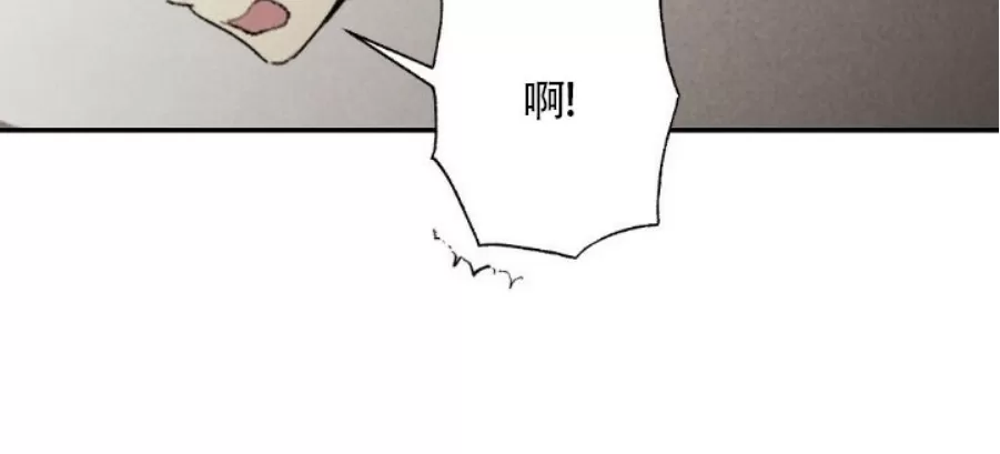 《恋爱记/热恋期》漫画最新章节第57话免费下拉式在线观看章节第【12】张图片