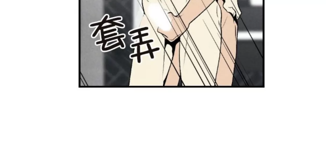 《恋爱记/热恋期》漫画最新章节第61话免费下拉式在线观看章节第【36】张图片