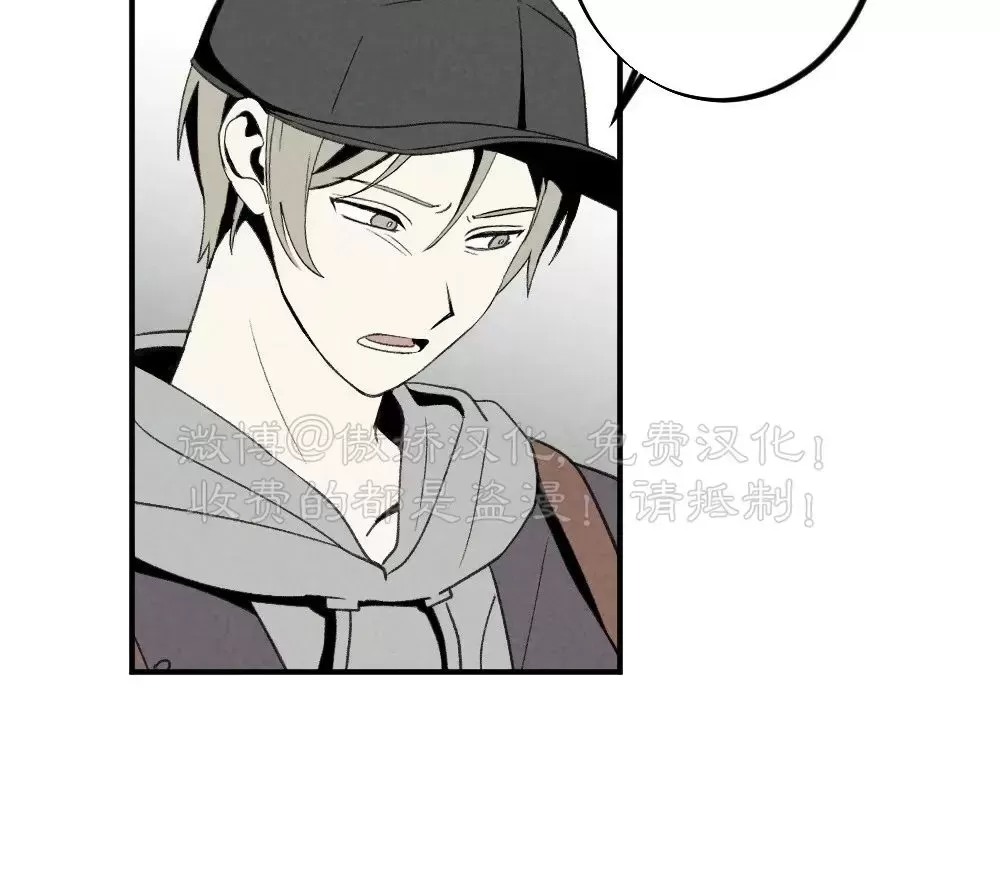 《恋爱记/热恋期》漫画最新章节第65话免费下拉式在线观看章节第【23】张图片