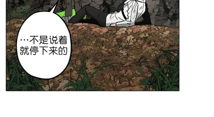 《当杀手坠入爱河》漫画最新章节第15话免费下拉式在线观看章节第【25】张图片