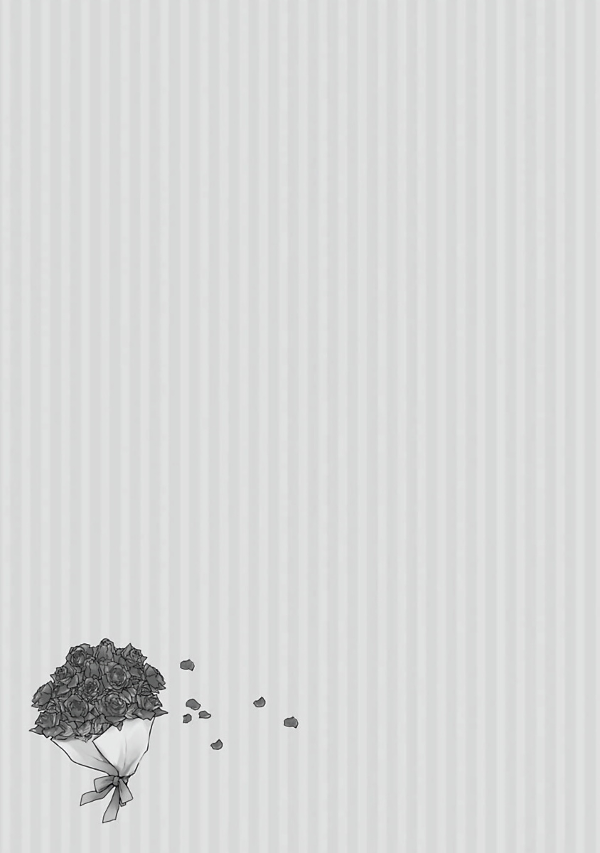 【OMEGA高级娼馆 罗尼男爵与白月光[耽美]】漫画-（第5话）章节漫画下拉式图片-37.jpg