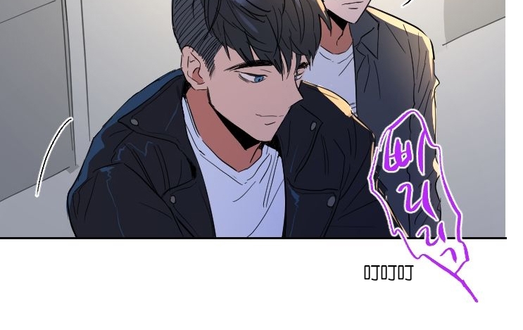 《介于两者之间的爱/Love in the between》漫画最新章节第01话免费下拉式在线观看章节第【5】张图片