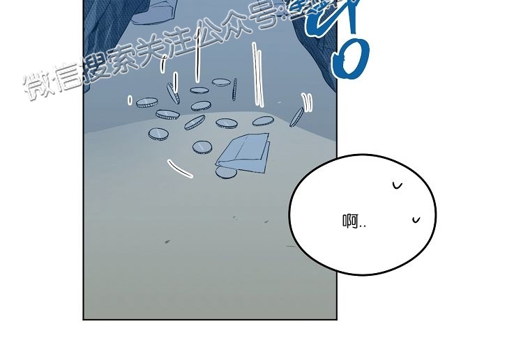 《介于两者之间的爱/Love in the between》漫画最新章节第05话免费下拉式在线观看章节第【12】张图片