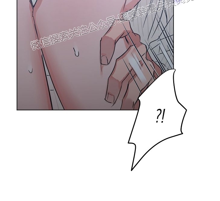 《介于两者之间的爱/Love in the between》漫画最新章节第07话免费下拉式在线观看章节第【6】张图片