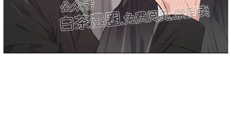 《介于两者之间的爱/Love in the between》漫画最新章节第24话免费下拉式在线观看章节第【9】张图片