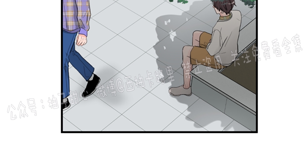 《一吻定罪/追爱演练记/谴责之吻》漫画最新章节第16话免费下拉式在线观看章节第【16】张图片