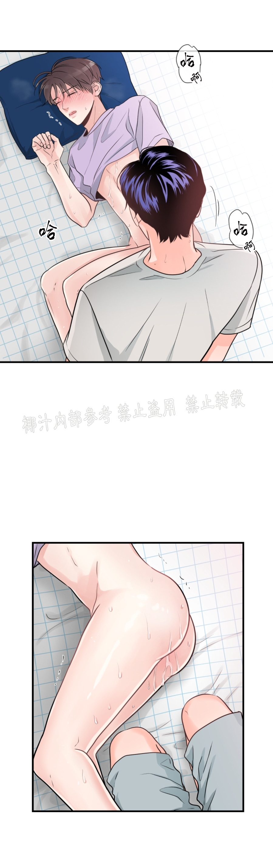 《一吻定罪/追爱演练记/谴责之吻》漫画最新章节第30话免费下拉式在线观看章节第【28】张图片