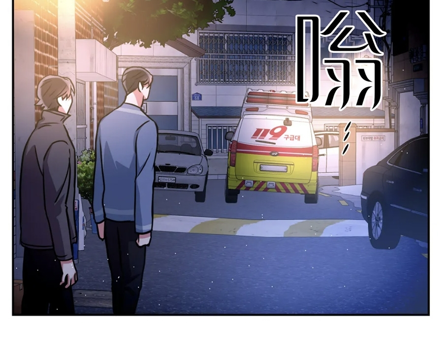 《疯狂之地/疯狂之境》漫画最新章节第34话免费下拉式在线观看章节第【20】张图片