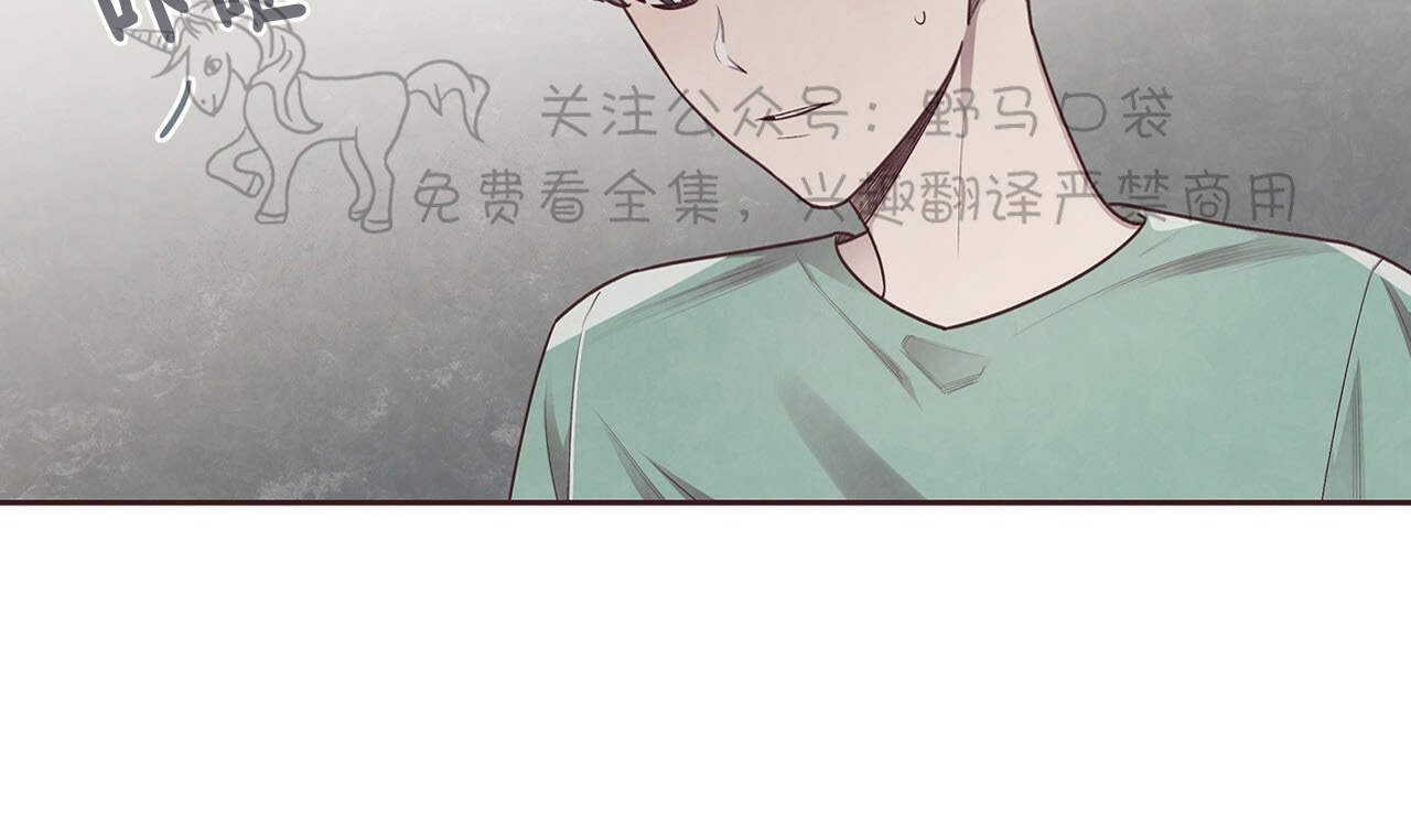 《羁绊之环/命运指环/命定之环》漫画最新章节第10话免费下拉式在线观看章节第【7】张图片