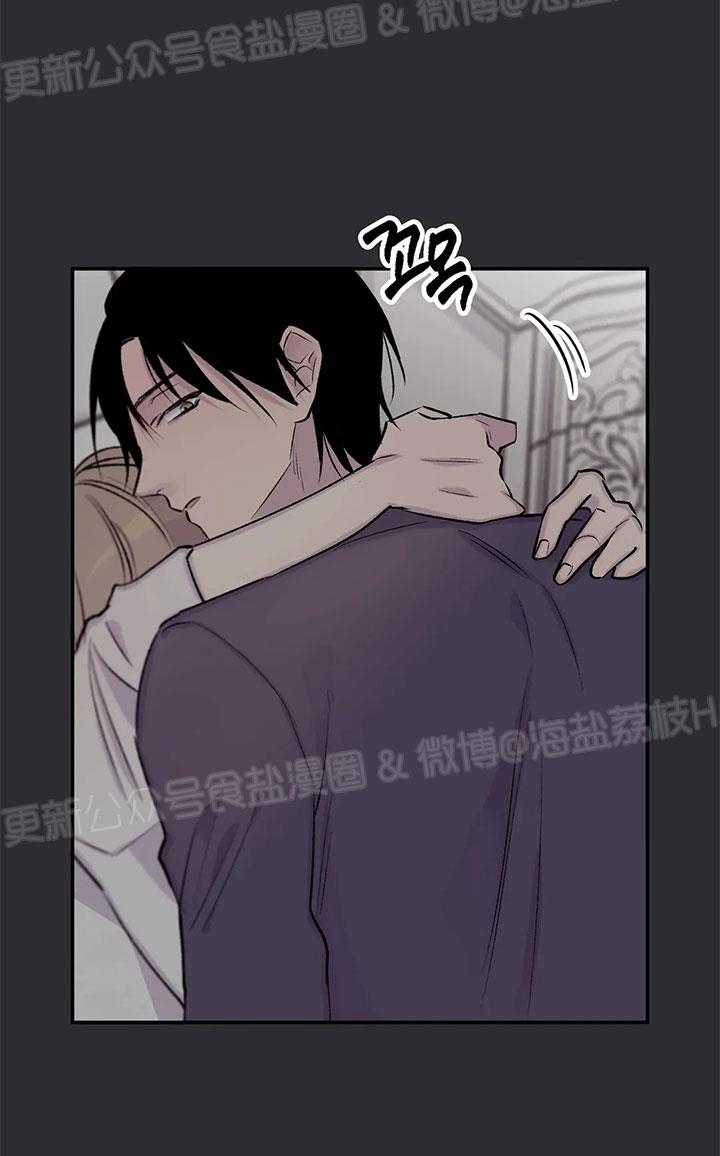 《作家请停笔/逃离剧本指南》漫画最新章节第33话免费下拉式在线观看章节第【7】张图片