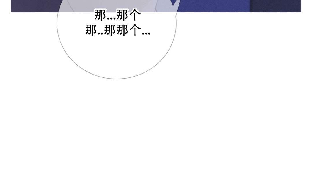 《鬼门关杀》漫画最新章节第13话免费下拉式在线观看章节第【28】张图片