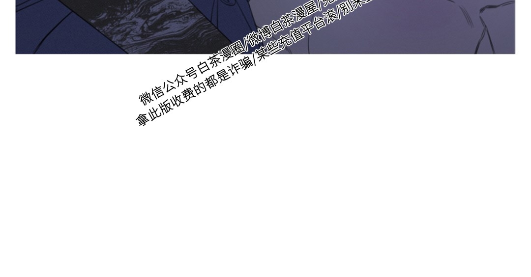 【鬼门关杀[耽美]】漫画-（第20话）章节漫画下拉式图片-8.jpg
