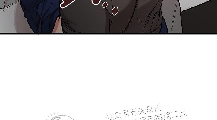 《举起我吧/Hands Up Me》漫画最新章节第1话免费下拉式在线观看章节第【4】张图片