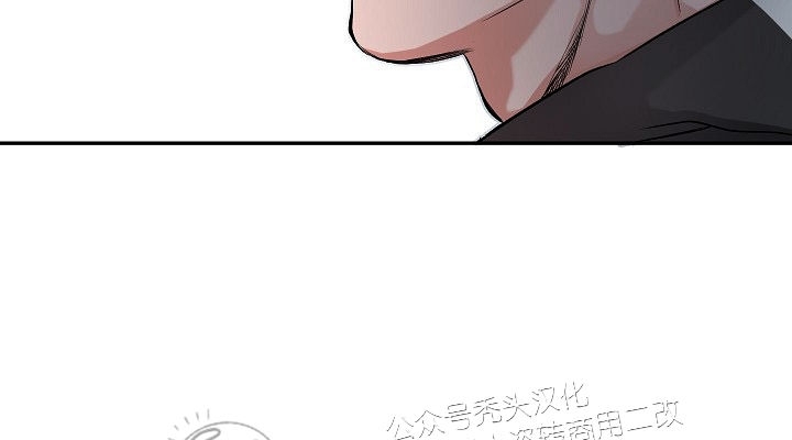 《举起我吧/Hands Up Me》漫画最新章节第3话免费下拉式在线观看章节第【24】张图片