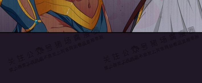 《在我的沙漠中/在我的沙漠里》漫画最新章节第35话免费下拉式在线观看章节第【22】张图片