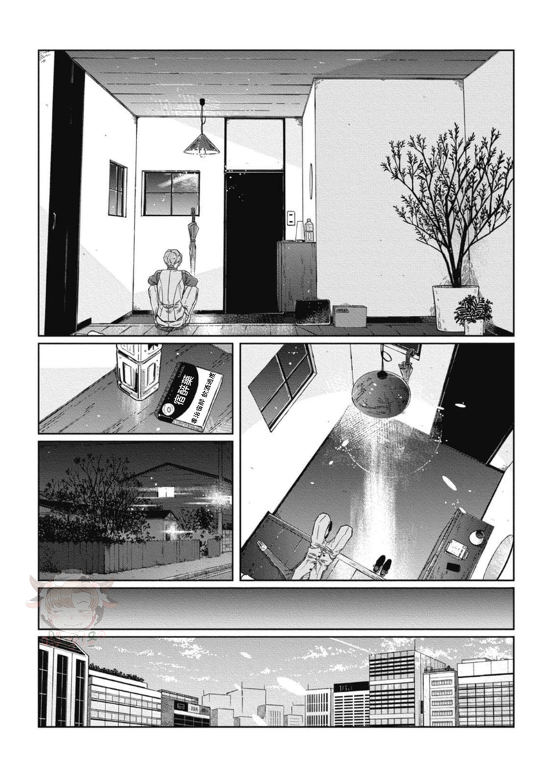 《经典杯子蛋糕with卡布奇诺》漫画最新章节第04话免费下拉式在线观看章节第【20】张图片