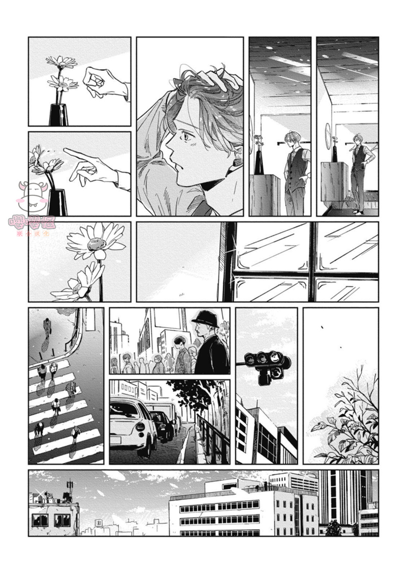 《经典杯子蛋糕with卡布奇诺》漫画最新章节第01话免费下拉式在线观看章节第【33】张图片