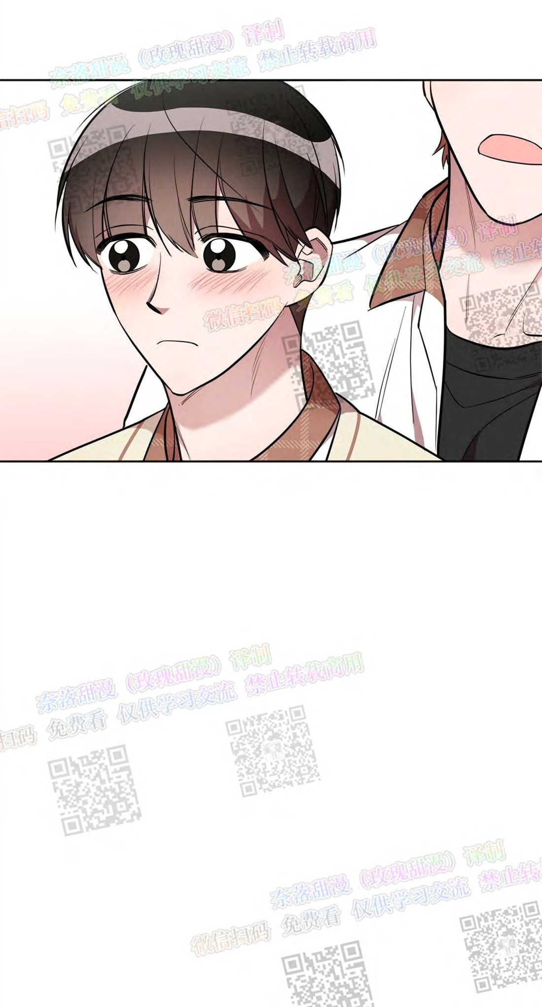 《情不自禁》漫画最新章节第04话免费下拉式在线观看章节第【20】张图片