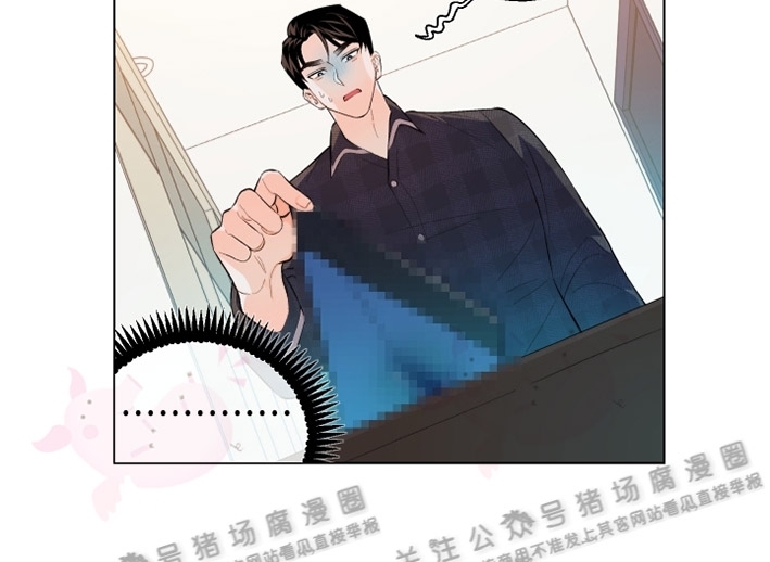 《请养我吧！/请饲养我吧！》漫画最新章节第06话免费下拉式在线观看章节第【9】张图片